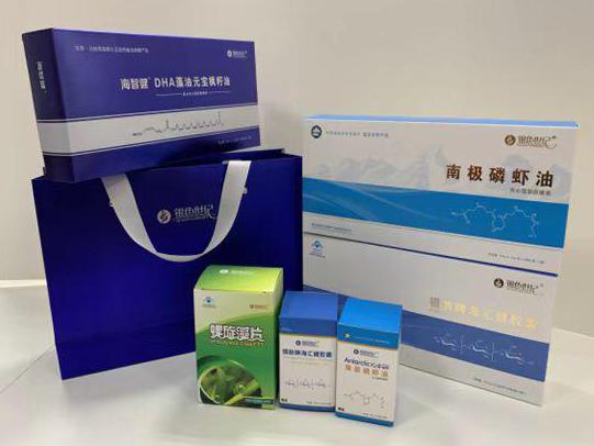 三原彩盒定制